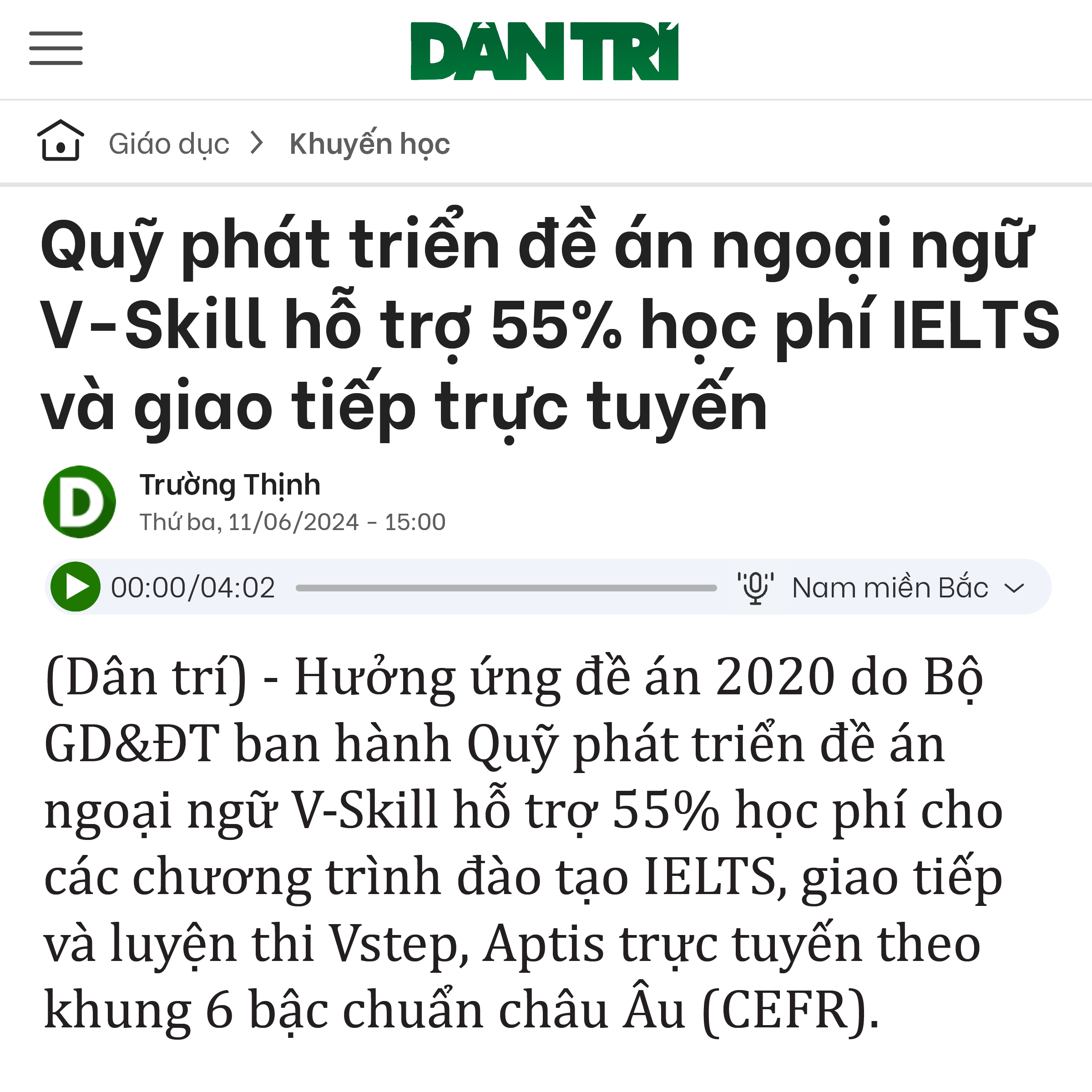 Xem thêm