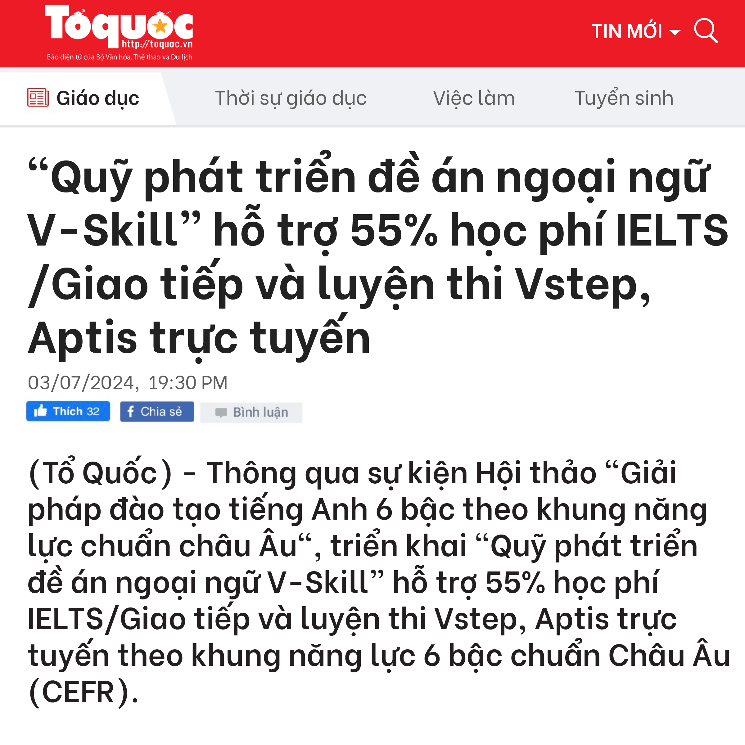 Xem thêm