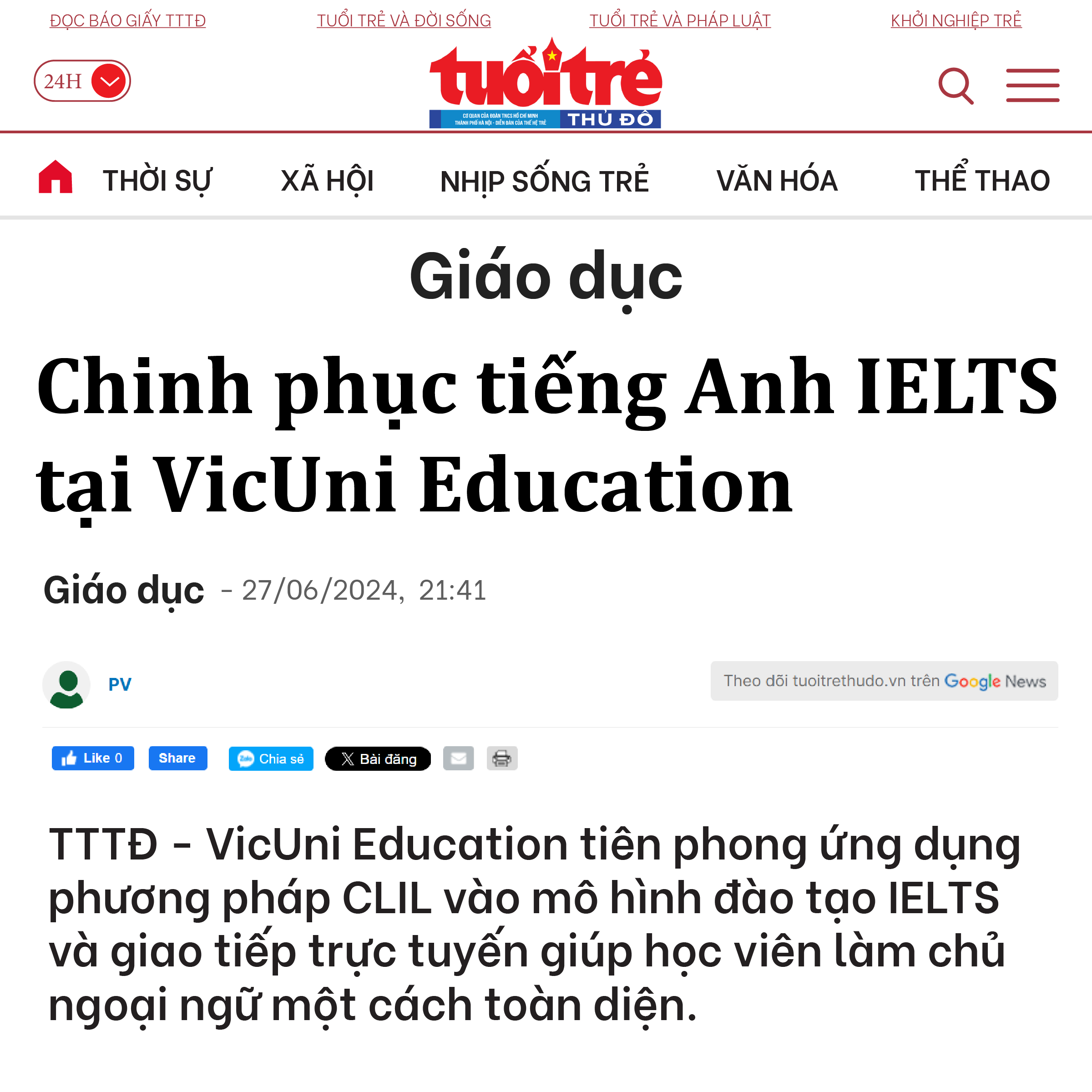 Xem thêm